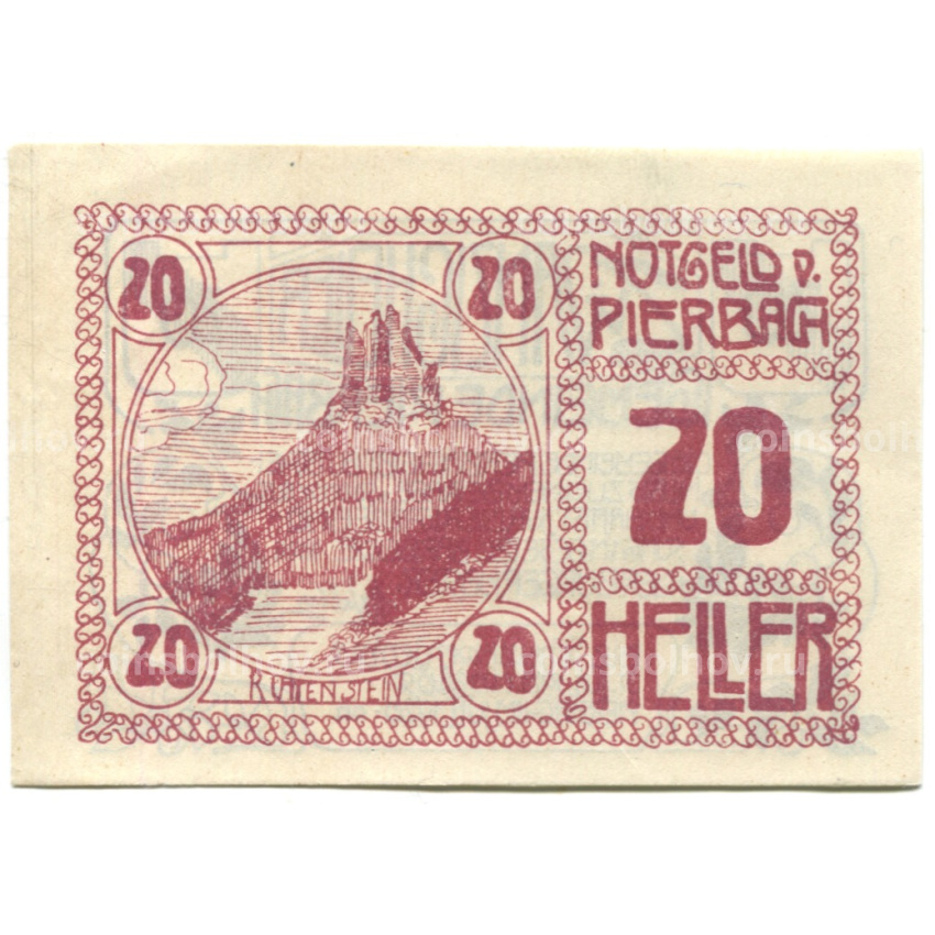 Банкнота 20 геллеров 1920 года Австрия — Пирбах (нотгельд) (вид 2)