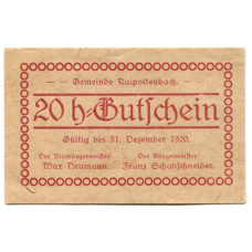 Банкнота 20 геллеров 1920 года Австрия — Райпольтенбах (нотгельд)