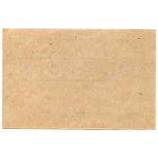 Банкнота 10 геллеров 1920 года Австрия — Райпольтенбах (нотгельд) (вид 2)