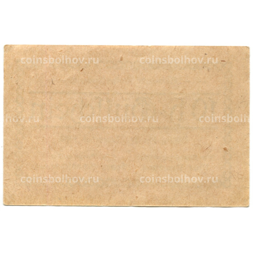 Банкнота 10 геллеров 1920 года Австрия — Райпольтенбах (нотгельд) (вид 2)