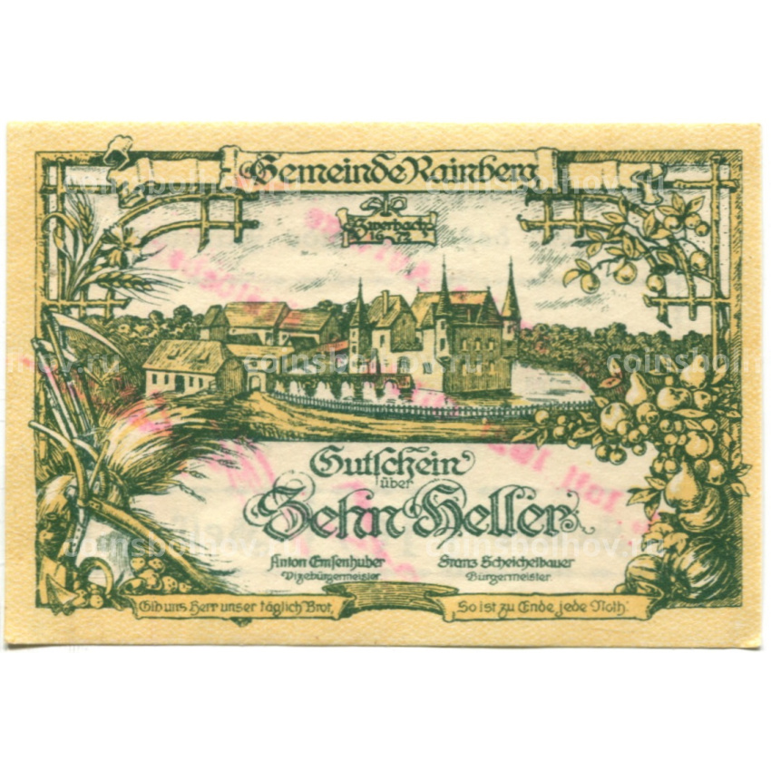 Банкнота 10 геллеров 1920 года Австрия — Райнсберг (нотгельд)