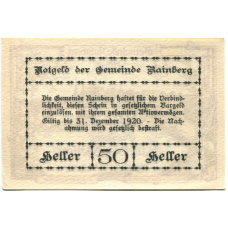 Банкнота 50 геллеров 1920 года Австрия — Райнсберг (нотгельд) (вид 2)