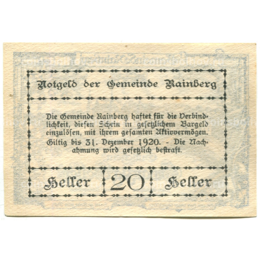 Банкнота 20 геллеров 1920 года Австрия — Райнсберг (нотгельд) (вид 2)