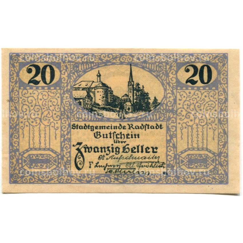 Банкнота 20 геллеров 1920 года Австрия — Радштадт (нотгельд)