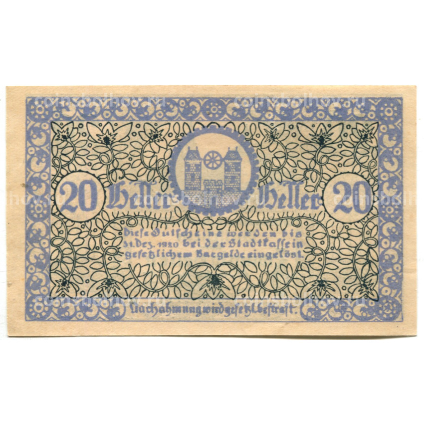 Банкнота 20 геллеров 1920 года Австрия — Радштадт (нотгельд) (вид 2)
