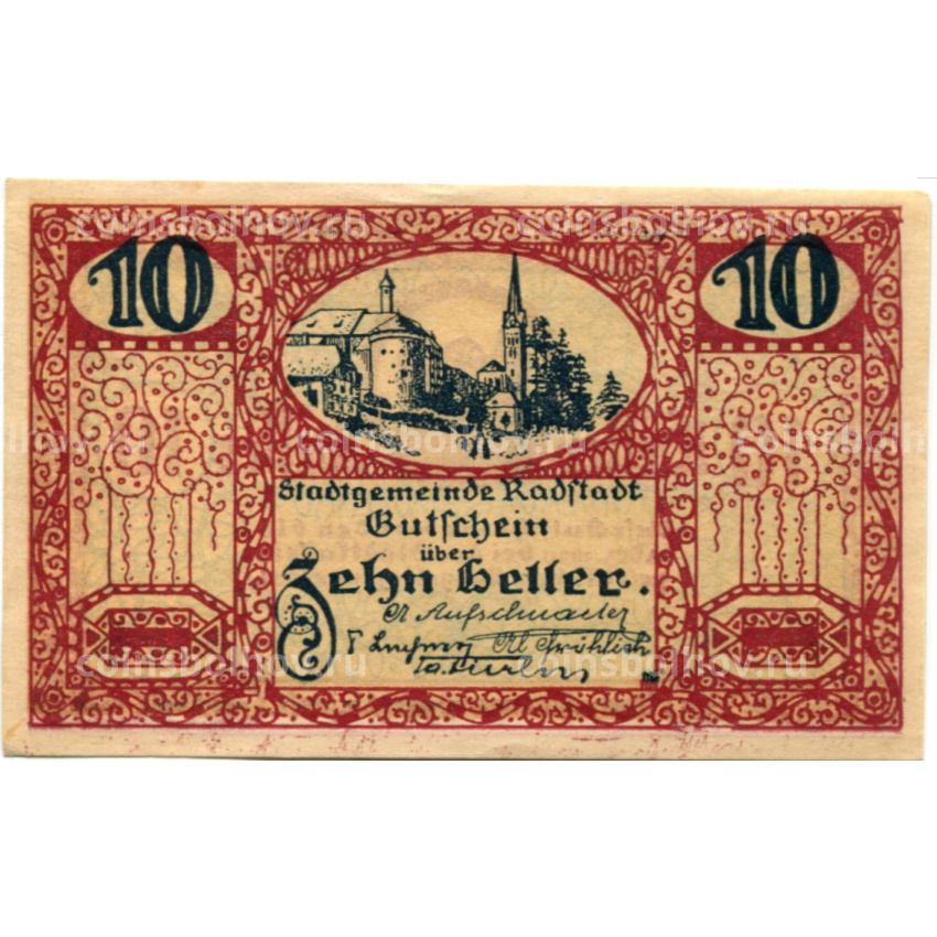 Банкнота 10 геллеров 1920 года Австрия — Радштадт (нотгельд)