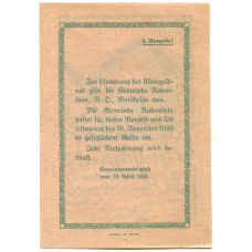Банкнота 30 геллеров 1920 года Австрия — Рабенштайн (нотгельд) (вид 2)