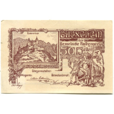 Банкнота 50 геллеров 1920 года Австрия — Рабенштайн (нотгельд)