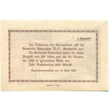 Банкнота 50 геллеров 1920 года Австрия — Рабенштайн (нотгельд) (вид 2)