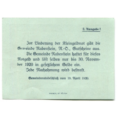 Банкнота 20 геллеров 1920 года Австрия — Рабенштайн (нотгельд) (вид 2)