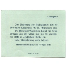 Банкнота 20 геллеров 1920 года Австрия — Рабенштайн (нотгельд) (вид 2)