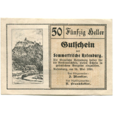 Банкнота 50 геллеров 1920 года Австрия — Розенбург (нотгельд)
