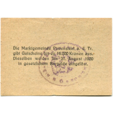 Банкнота 20 геллеров 1920 года Австрия — Поттенштайн (нотгельд) (вид 2)