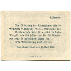 Банкнота 10 геллеров 1920 года Австрия — Рабенштайн-ан-дер-Пилах (нотгельд) (вид 2)