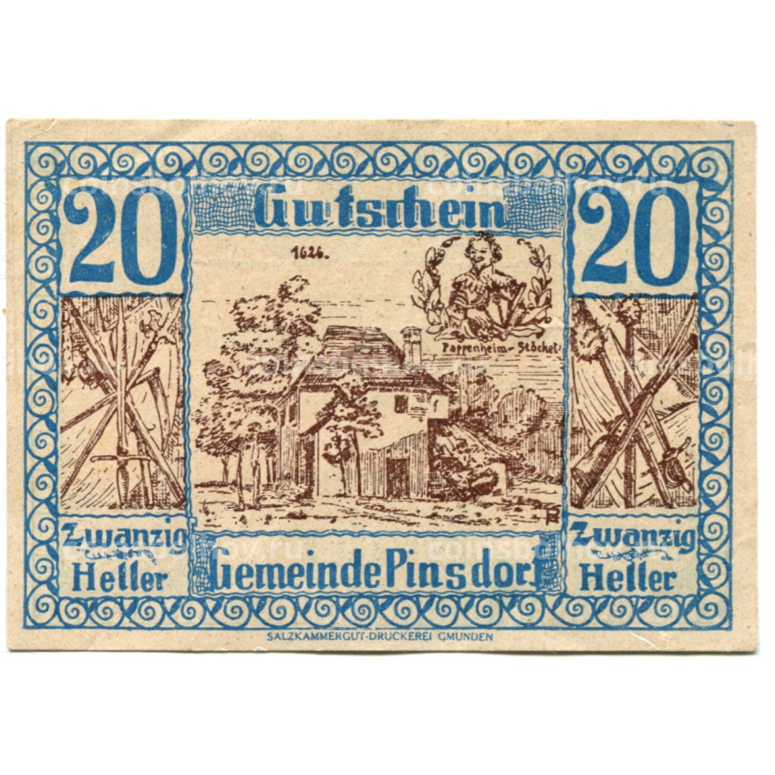 Банкнота 20 геллеров 1920 года Австрия — Пинсдорф (нотгельд)