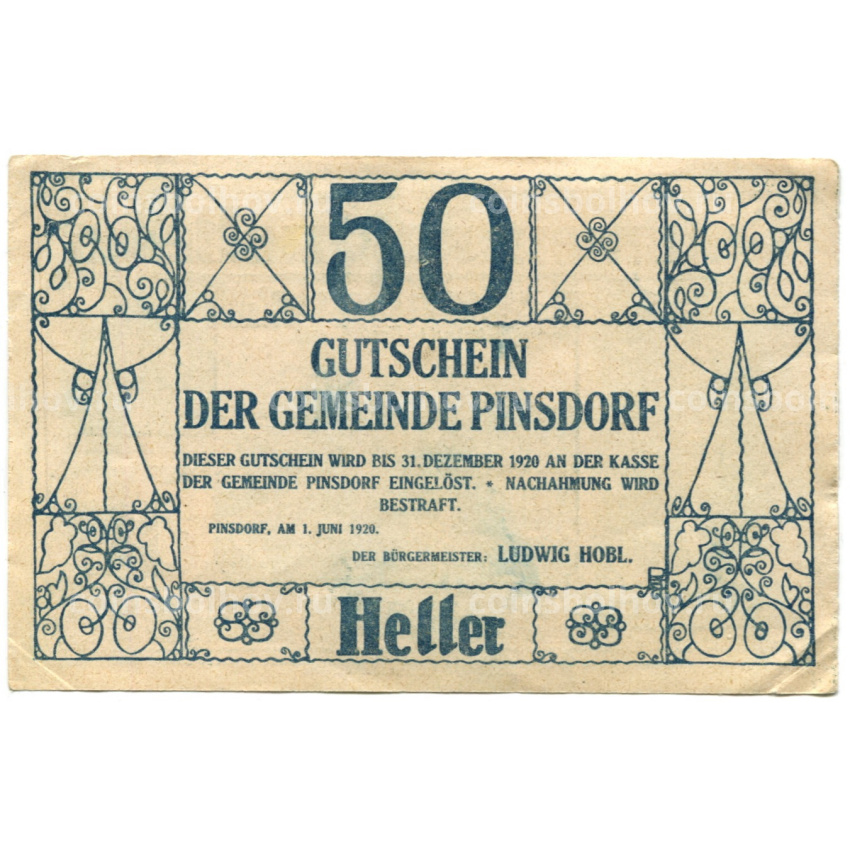 Банкнота 50 геллеров 1920 года Австрия — Пинсдорф (нотгельд) (вид 2)