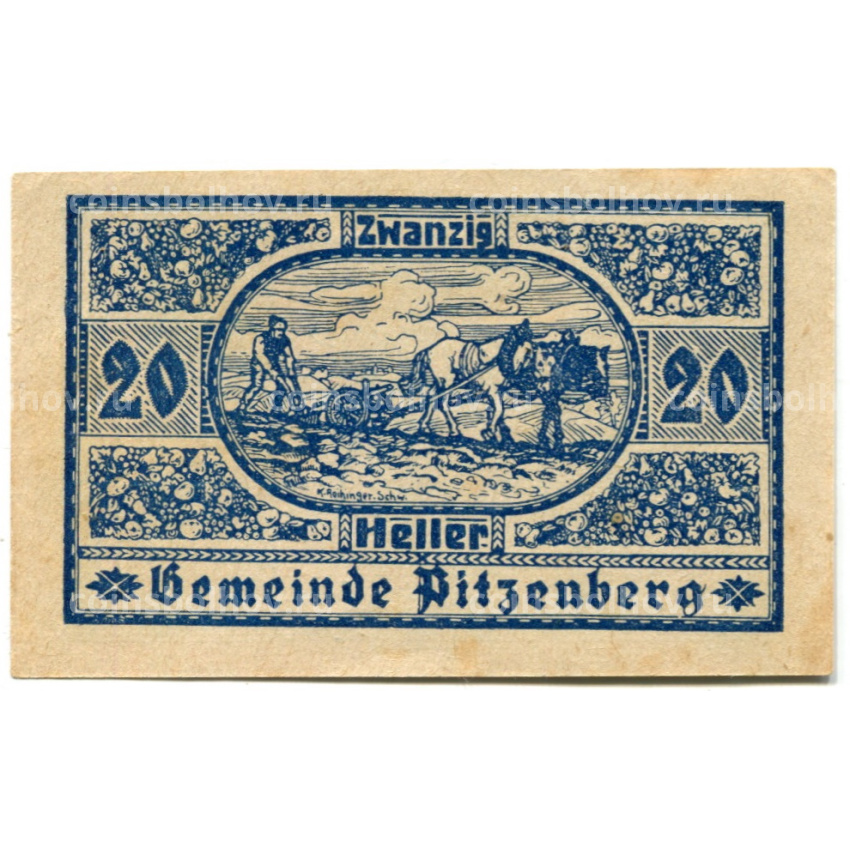 Банкнота 20 геллеров 1920 года Австрия — Питценберг (нотгельд) (вид 2)