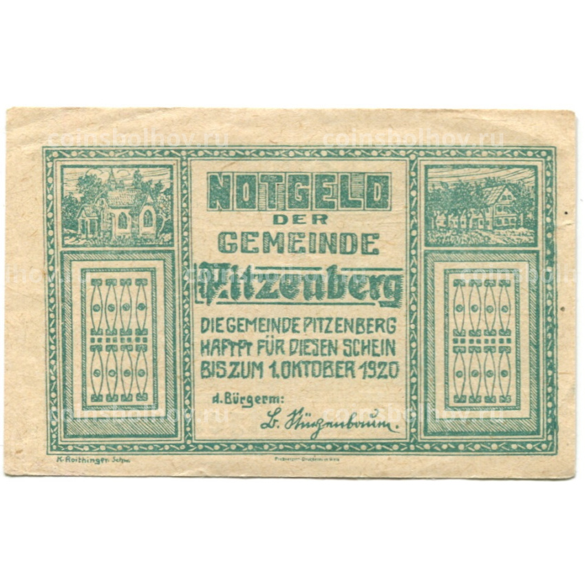 Банкнота 10 геллеров 1920 года Австрия — Питценберг (нотгельд)