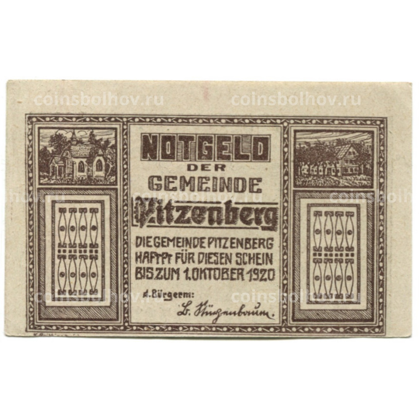 Банкнота 50 геллеров 1920 года Австрия — Питценберг (нотгельд)