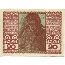Банкнота 90 геллеров 1920 года Автсрия — Плёхвальд (нотгельд)
