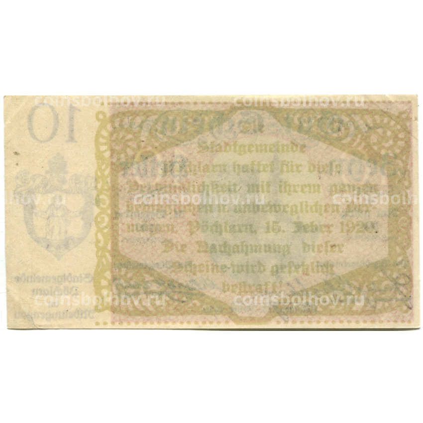 Банкнота 10 геллеров 1920 года Австрия — Пёхларн (нотгельд) (вид 2)