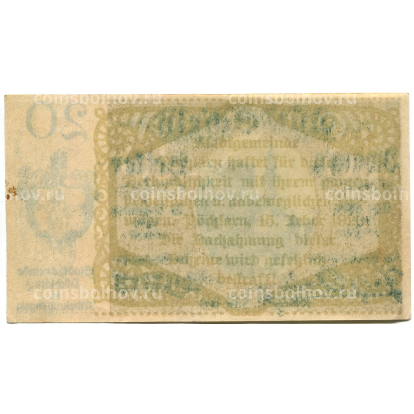 Банкнота 20 геллеров 1920 года Австрия — Пёхларн (нотгельд) (вид 2)