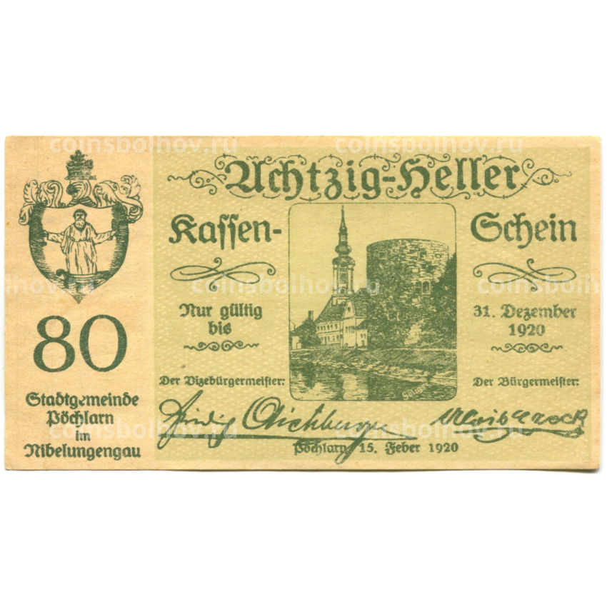 Банкнота 80 геллеров 1920 года Австрия — Пёхларн (нотгельд)