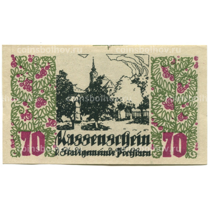 Банкнота 70 геллеров 1920 года Австрия — Пёхларн (нотгельд) (вид 2)