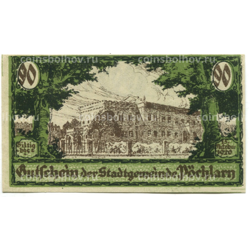 Банкнота 90 геллеров 1920 года Австрия — Пёхларн (нотгельд)