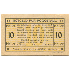 Банкнота 10 геллеров 1920 года Австрия — Пёггшталь (нотгельд)