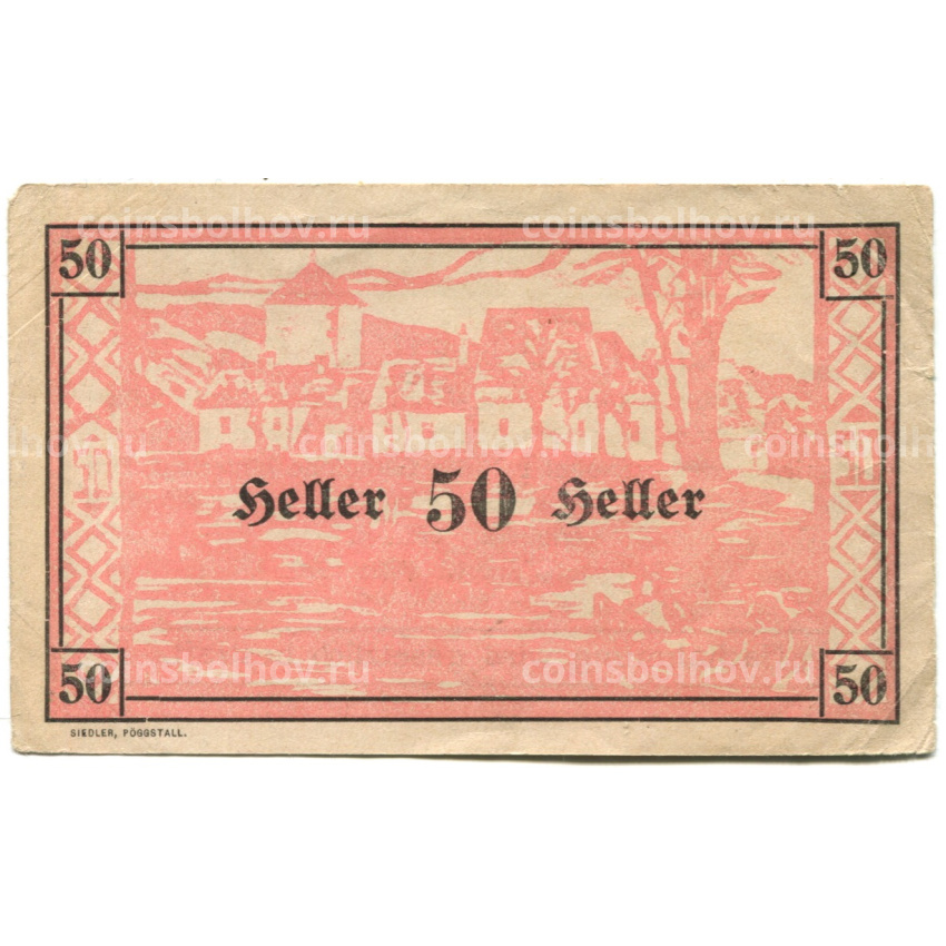 Банкнота 50 геллеров 1920 года Австрия — Пёггшталь (нотгельд)
