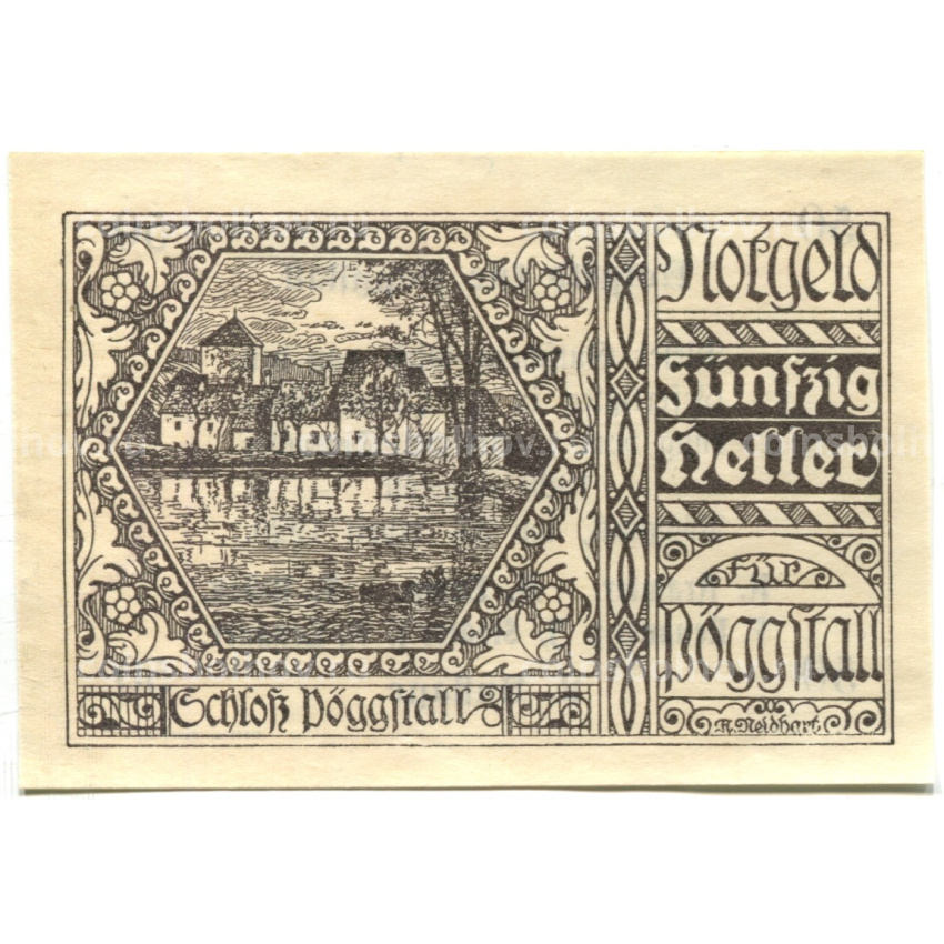 Банкнота 50 геллеров 1920 года Австрия — Пёггшталь (нотгельд)