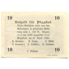 Банкнота 10 геллеров 1920 года Австрия — Пёггшталь (нотгельд) (вид 2)
