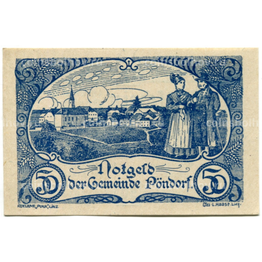 Банкнота 50 геллеров 1920 года Австрия — Пёндорф (нотгельд)