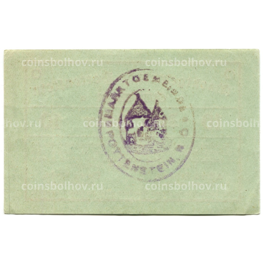 Банкнота 10 геллеров 1920 года Австрия — Поттенштайн (нотгельд) (вид 2)