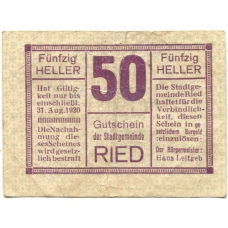 Банкнота 50 геллеров 1920 года Австрия — Рид(нотгельд)