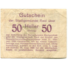 Банкнота 50 геллеров 1920 года Австрия — Рид(нотгельд) (вид 2)