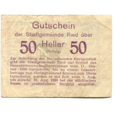Банкнота 50 геллеров 1920 года Австрия — Рид(нотгельд) (вид 2)