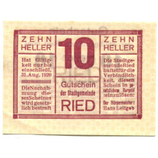 Банкнота 10 геллеров 1920 года Австрия — Рид (нотгельд)