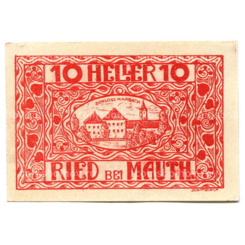 Банкнота 10 геллеров 1920 года Австрия — Рид-бай-Маутхаузен (нотгельд)