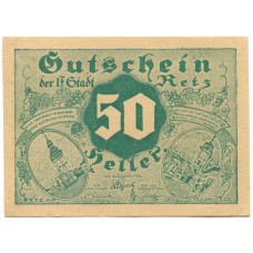 Банкнота 50 геллеров 1920 года Австрия  — Рец (нотгельд)
