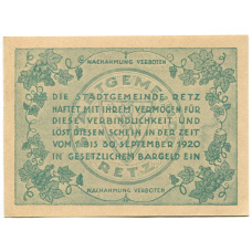 Банкнота 50 геллеров 1920 года Австрия  — Рец (нотгельд) (вид 2)
