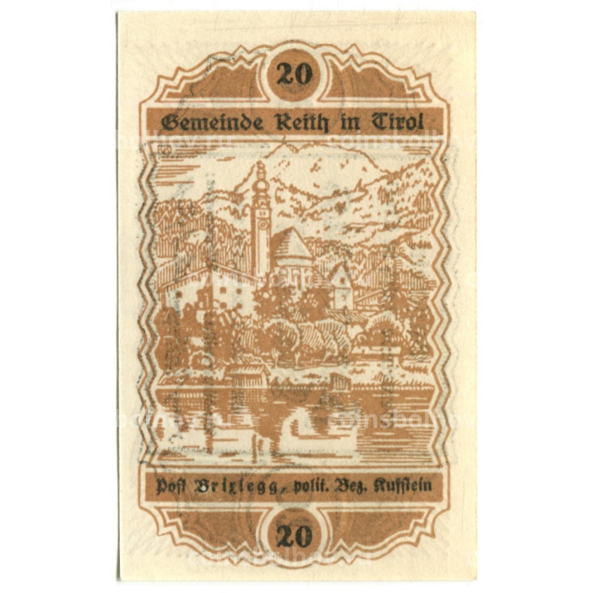 Банкнота 20 геллеров 1920 года Австрия — Райт (нотгельд) (вид 2)