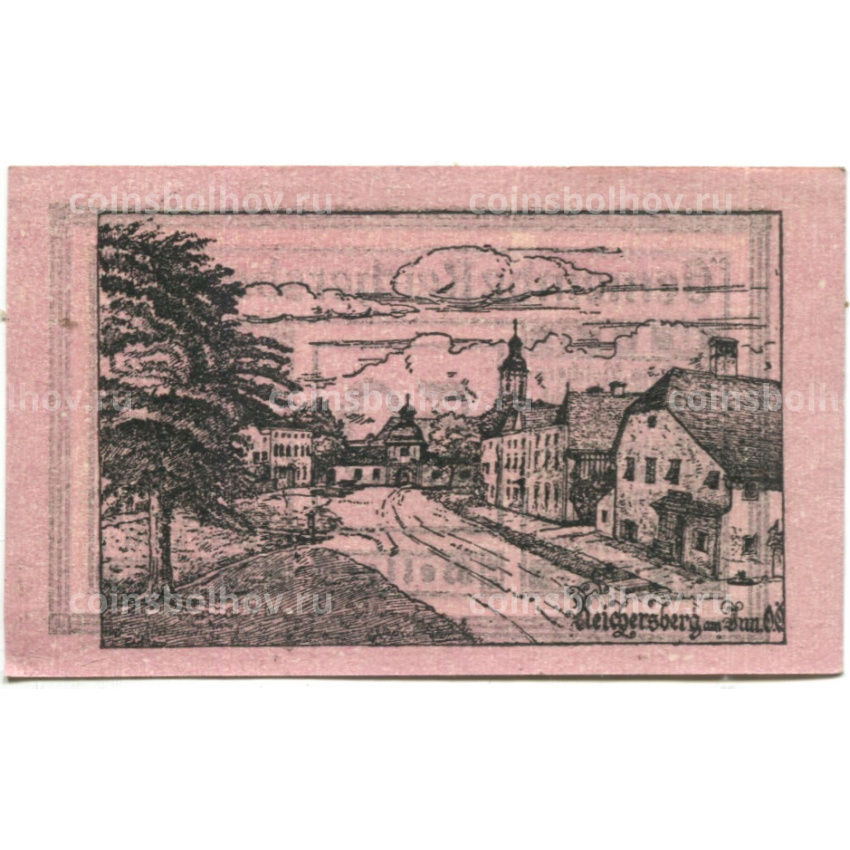 Банкнота 50 геллеров 1920 года Австрия — Рейхенберг (нотгельд)