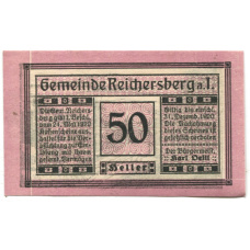 Банкнота 50 геллеров 1920 года Австрия — Рейхенберг (нотгельд) (вид 2)