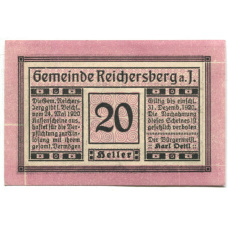 Банкнота 20 геллеров 1920 года Австрия — Рейхенберг (нотгельд) (вид 2)