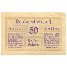 Банкнота 50 геллеров 1920 года Австрия — Рейхенберг (нотгельд) (вид 2)
