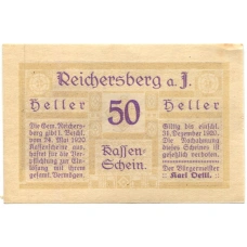 Банкнота 50 геллеров 1920 года Австрия — Рейхенберг (нотгельд) (вид 2)