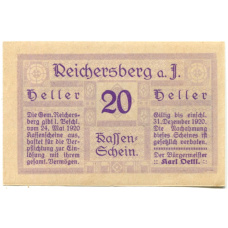 Банкнота 20 геллеров 1920 года Австрия — Рейхенберг (нотгельд) (вид 2)