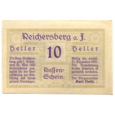 Банкнота 10 геллеров 1920 года Австрия — Рейхенберг (нотгельд) (вид 2)